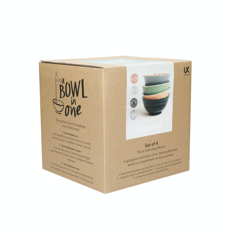 KitchenCraft Bowls - Set of 4